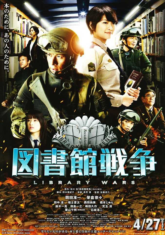 小巨人 日剧 知乎 小巨人 日剧 知乎