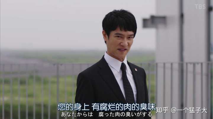 如何评价 半泽直树 第二季第五集 知乎 如何评价 半泽直树 第二季第五集 知乎