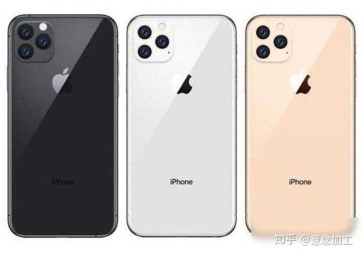 如何评价iphone 11 系列的工业设计 知乎 如何评价iphone 11 系列的工业设计 知乎