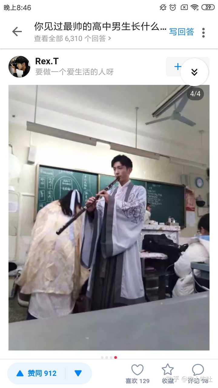 如何评价中国诗词大会第五季宋明糠?