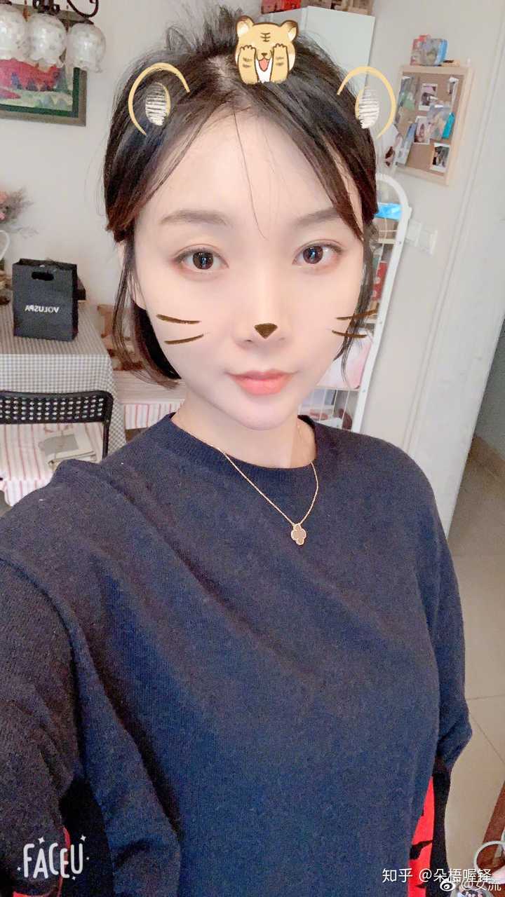 如何评价斗鱼主播女流66的周末节目【心灵砒霜】? - 知乎