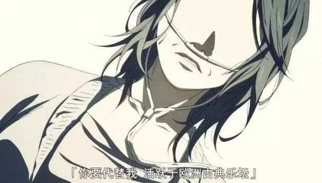 你们第一次因为一个动漫人物死去而伤心是什么时候?