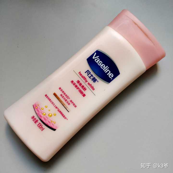 皮肤干燥痒用什么身体乳好(皮肤干燥瘙痒用什么身体乳好)