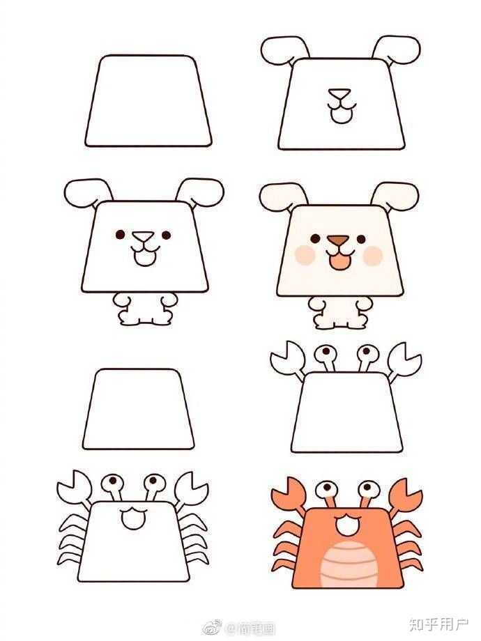 有什么适合画在手帐上的萌萌简笔画? - 知乎