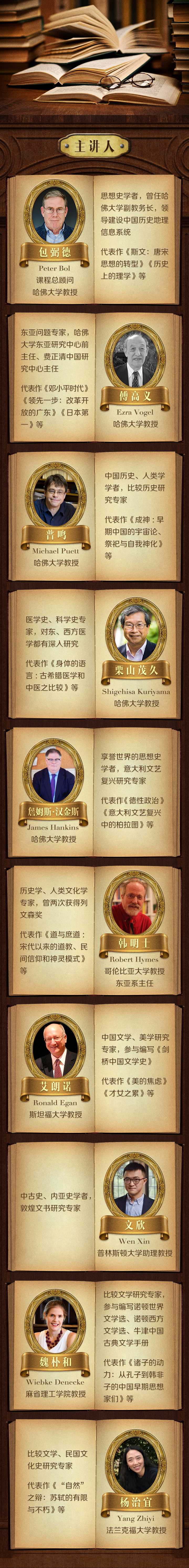 当前外国的中国史学研究是否远远超过中国水平 知乎 当前外国的中国史学研究是否远远超过中国水平 知乎