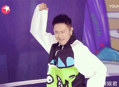 接着是偶像剧王子明道的螃蟹舞.