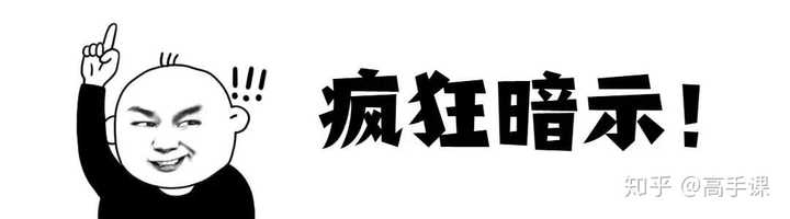 怎么做表格