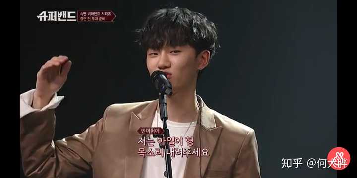 韩国综艺超级乐队里的河炫尚是什么可爱的物种啊!