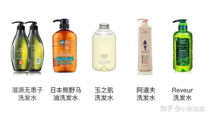 什么洗发水好用到飞起 知乎 什么洗发水好用到飞起 知乎