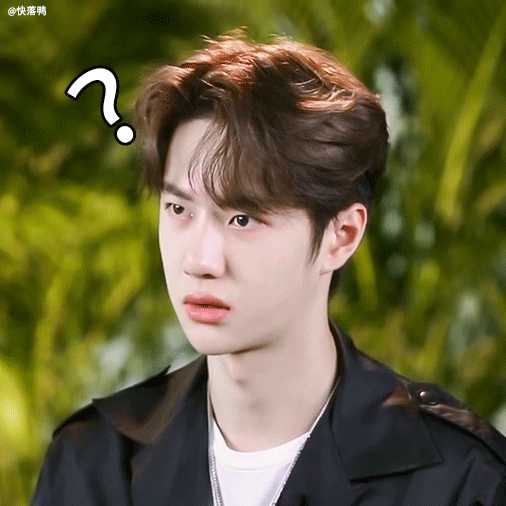 你有哪些王一博的表情包