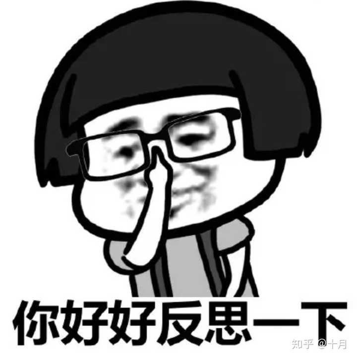 女孩子怎么变得大方且有气质?