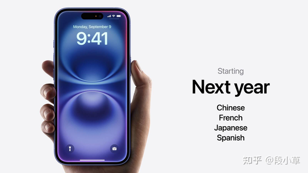 苹果和阿里巴巴将合作为中国 iPhone 用户开发 AI 功能，为何选择阿里巴巴？会带来哪些变化？