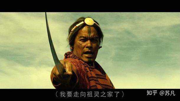 《赛德克巴莱》