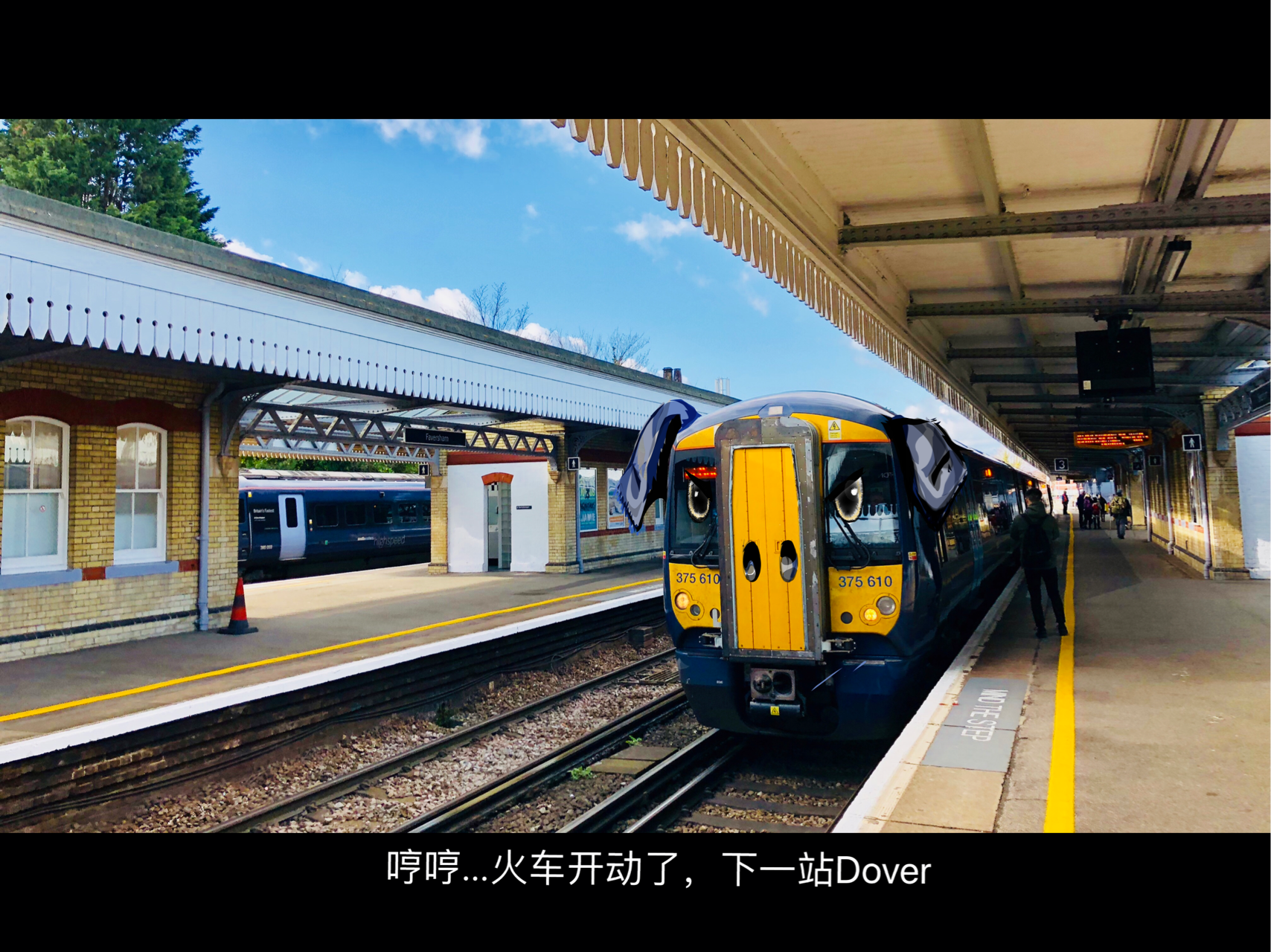 车站偶遇龙猫 - 知乎