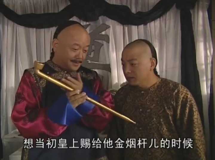 怎么评价分析电视剧《铁齿铜牙纪晓岚?