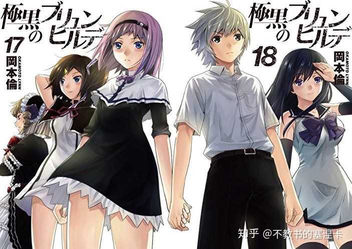 冈本伦是个怎样的漫画家 知乎 冈本伦是个怎样的漫画家 知乎