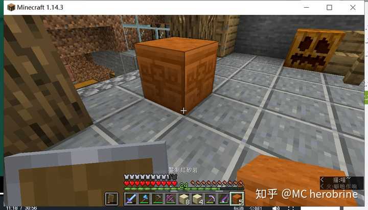 我的世界 里有哪些冷知识 Mc Herobrine 的回答 知乎 我的世界 里有哪些冷知识 Mc Herobrine 的回答 知乎