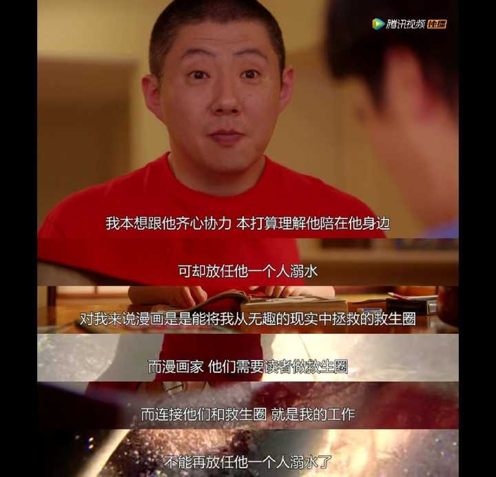 有哪些治愈系的日剧推荐 知乎 有哪些治愈系的日剧推荐 知乎