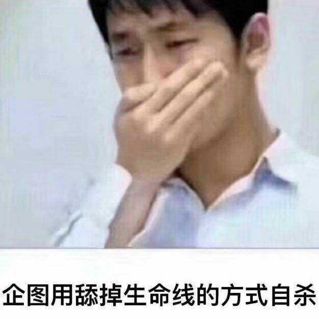 你在日本留学时 几乎快要放弃了却又坚持下来的瞬间是什么 知乎