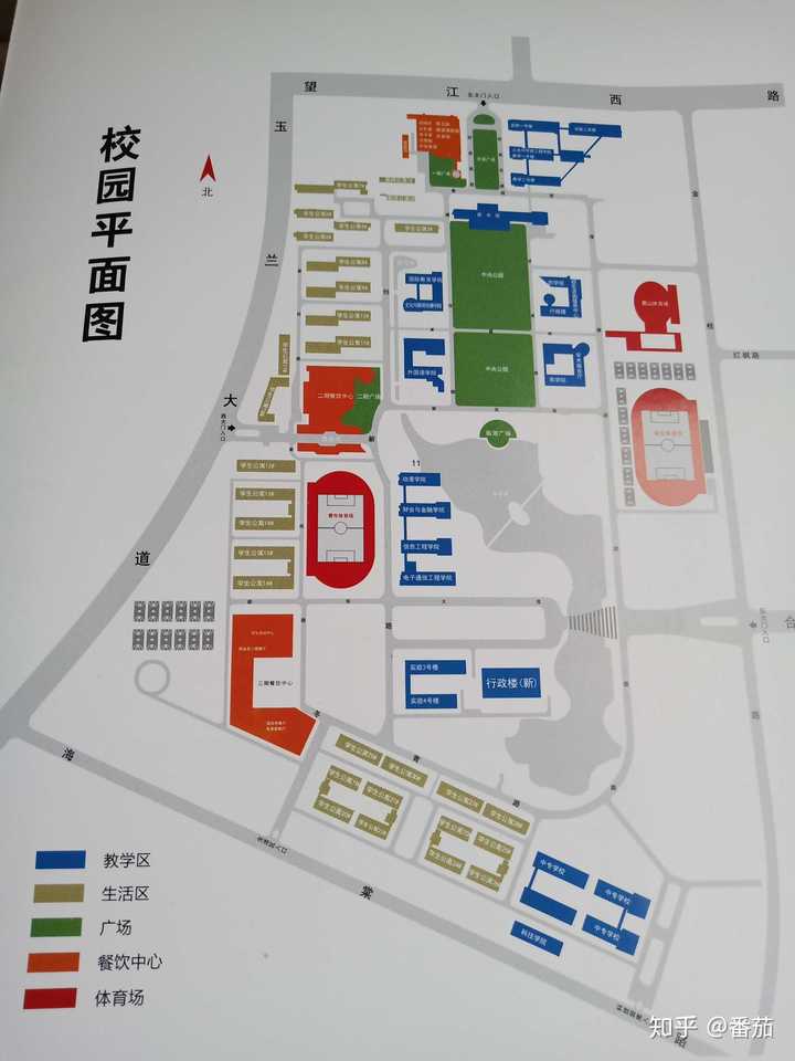 安徽新华学院的校园环境如何