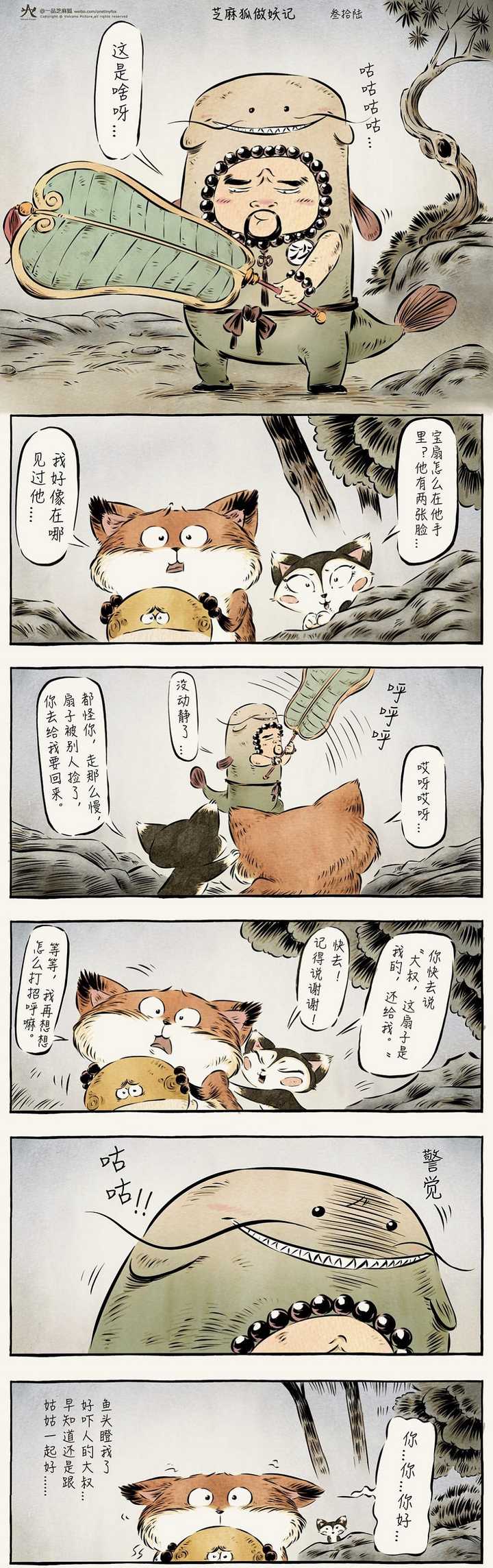 70以上少女漫画映画化16 ディズニークリスマスお菓子 70以上少女漫画映画化16 ディズニークリスマスお菓子