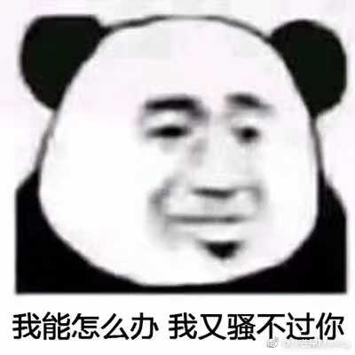 v2-b18d1d25ad2f54f81e7acf471e6cb697_hd.jpg