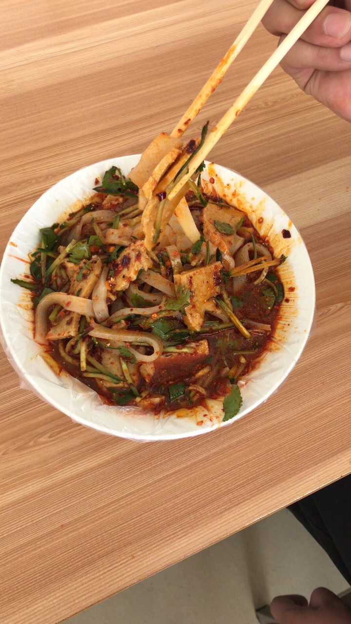 世界上最好吃的凉皮在哪能吃到?