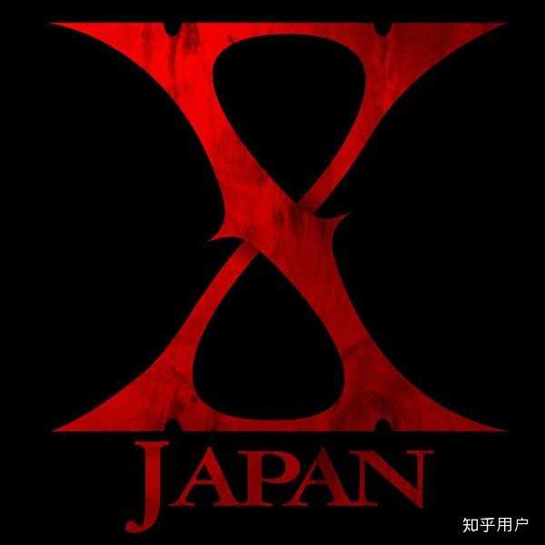 如何评价日本视觉系摇滚乐队X Japan？ - 知乎