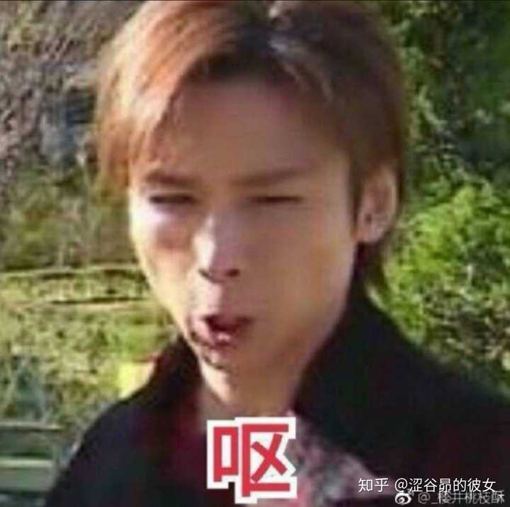 在日本什么样的男生算帅哥 涩谷昴的彼女的回答 知乎 在日本什么样的男生算帅哥 涩谷昴的彼女的回答 知乎