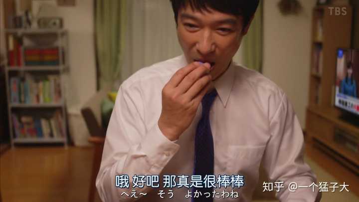 如何评价 半泽直树 第二季第五集 知乎 如何评价 半泽直树 第二季第五集 知乎