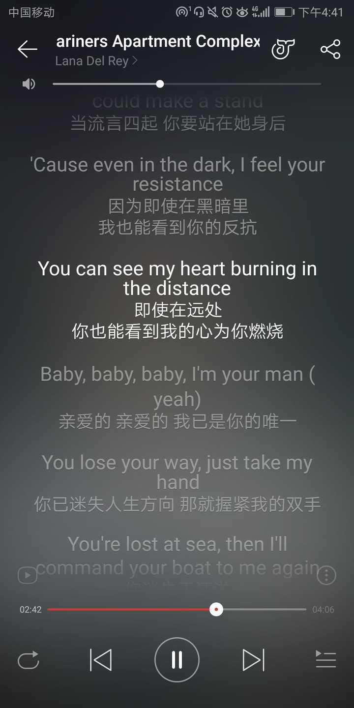 喜欢一个不太火的歌手是种什么样的感觉 知乎 喜欢一个不太火的歌手是种什么样的感觉 知乎