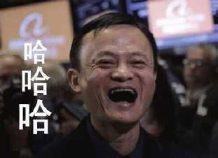 双十一抢红包攻略