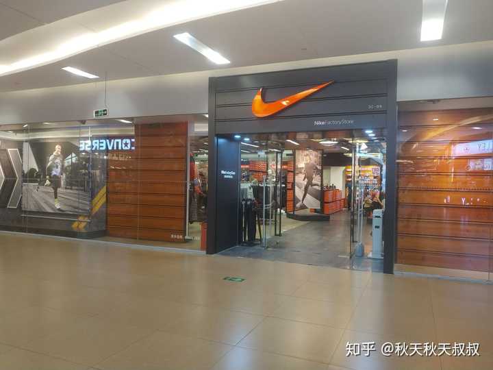 这种耐克奥莱工厂折扣店可信吗尽是一些两三百块钱的aj还有服装
