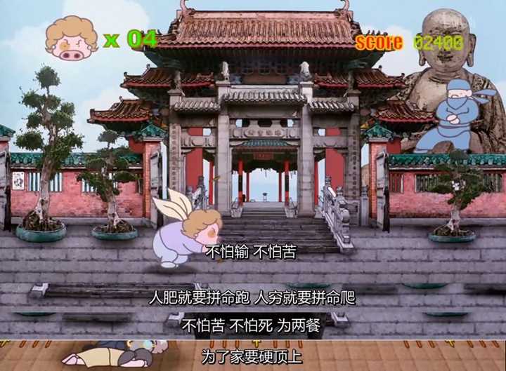 动画和漫画中有哪些让你记忆深刻的母亲 Thezxz 的回答 知乎 动画和漫画中有哪些让你记忆深刻的母亲 Thezxz 的回答 知乎