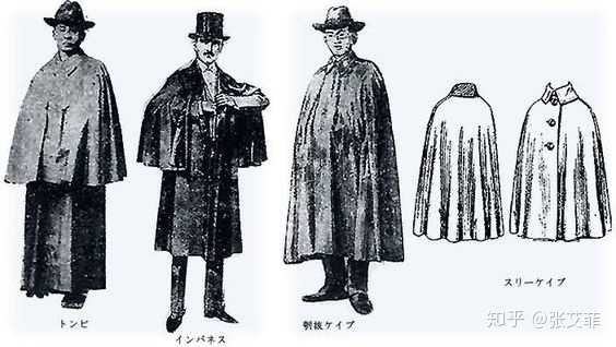 如何评价日本大正时期 张艾菲的回答 知乎 如何评价日本大正时期 张艾菲的回答 知乎