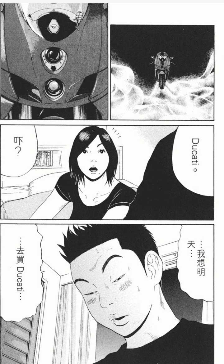 你的21世纪十佳漫画有哪些 知乎