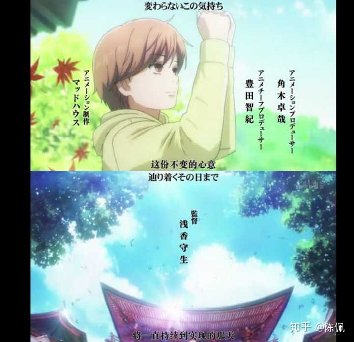 花牌情缘 千早最终会和谁在一起 新还是太一 知乎 花牌情缘 千早最终会和谁在一起 新还是太一 知乎