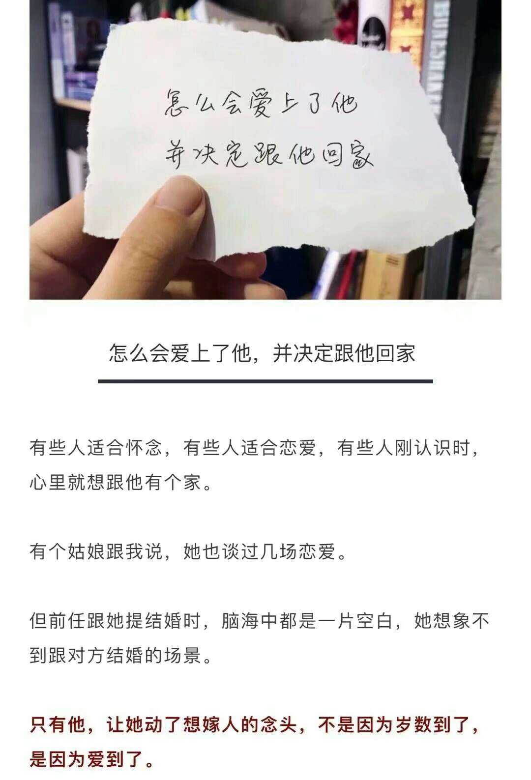 尹俊鹏 1 分享 举报 还没有评论 取消 评论