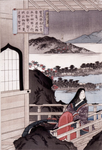 紫式部是个怎样的女人 知乎 紫式部是个怎样的女人 知乎
