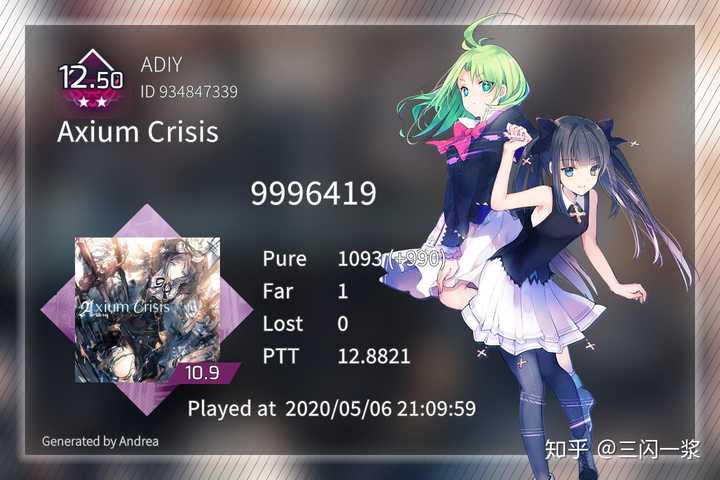 如何评价 Arcaea 的3 0版本更新 知乎