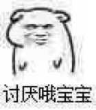 六一儿童节