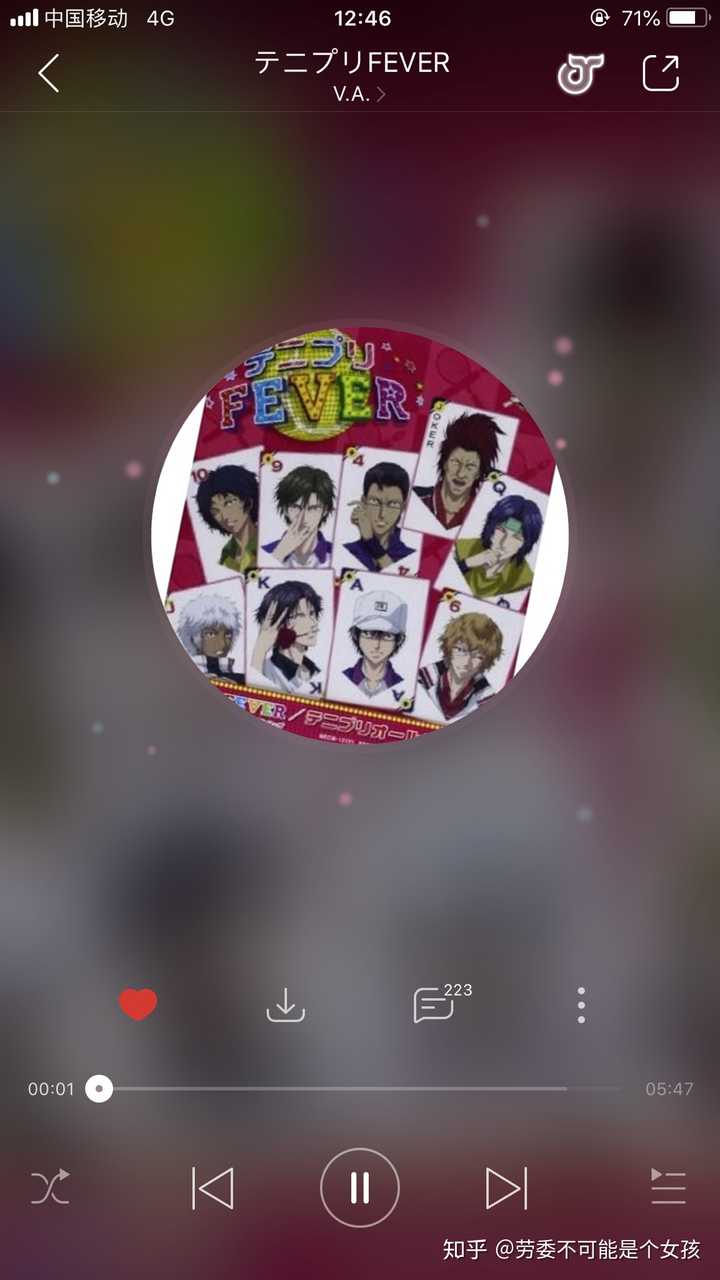 网球王子中有哪些耐听的角色歌和主题曲 知乎 网球王子中有哪些耐听的角色歌和主题曲 知乎