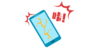 一,手机厂家官方购买:  1,华为官网碎屏险(jason