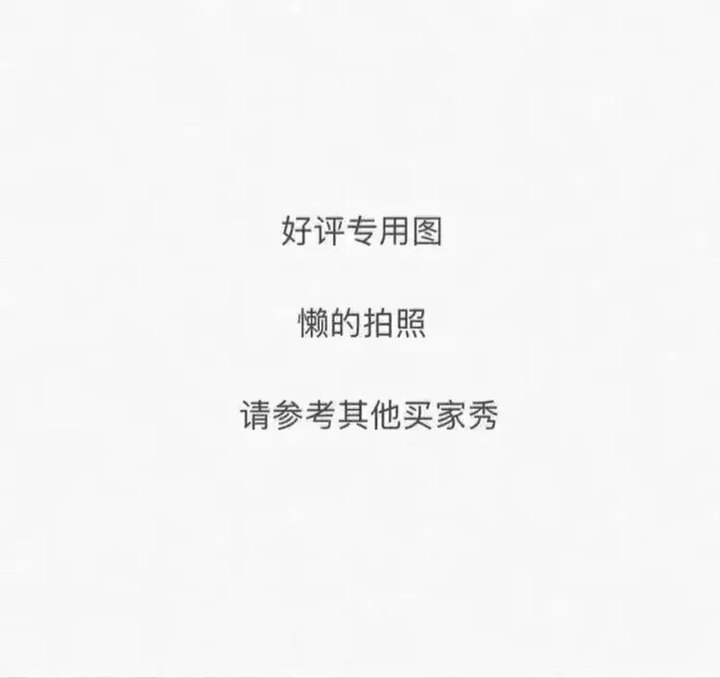 独生子真的很自我吗?