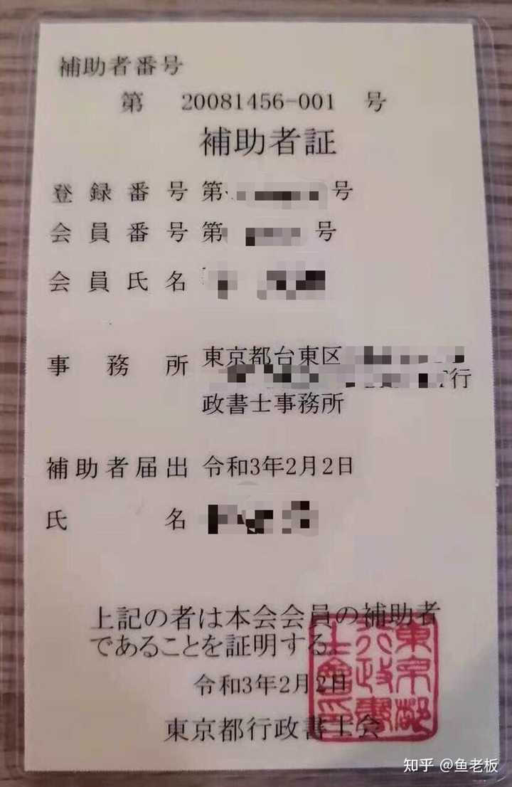 为何知乎上普遍认为日语或者n1 简单 知乎 为何知乎上普遍认为日语或者n1 简单 知乎