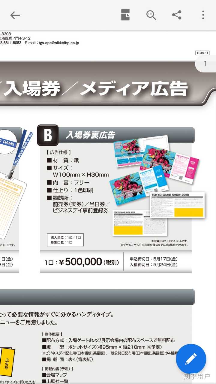 上 背表紙 英語 論文 背表紙 英語 Abcjpgazo