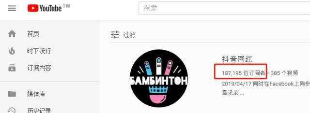 Youtube养活了多少搬运工 知乎 Youtube养活了多少搬运工 知乎