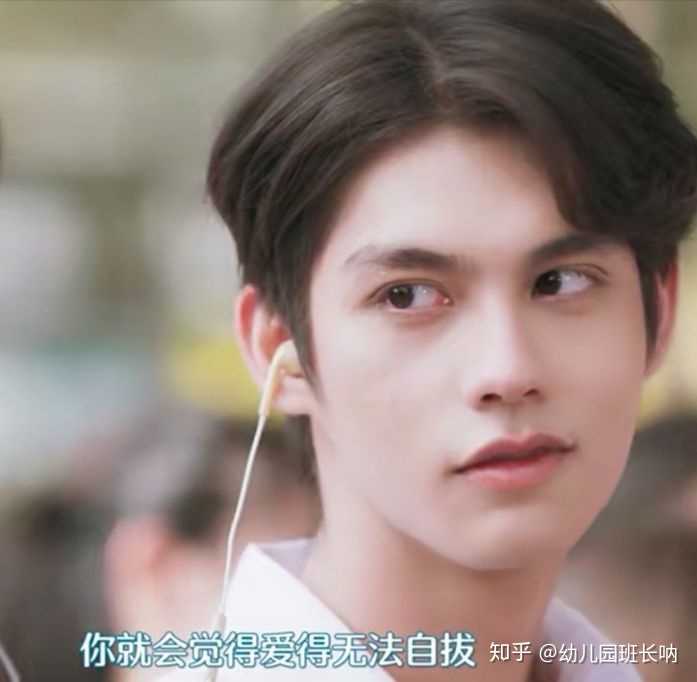 bright泰国男星个人资料-千图网