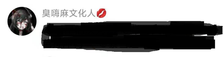 Mihoyo是哪个国家的 米哈游是中国的还是日本的 Mihoyo老板是谁