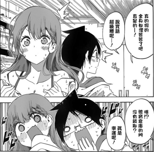 如何评价 海贼王 第1000话漫画 知乎 如何评价 海贼王 第1000话漫画 知乎